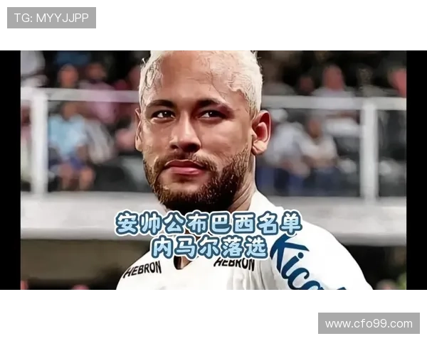 安帅称内马尔无论出场时间长短都能显著提升球队整体实力 安帅称内马尔无论出场时间长短都能显著提升球队整体实力